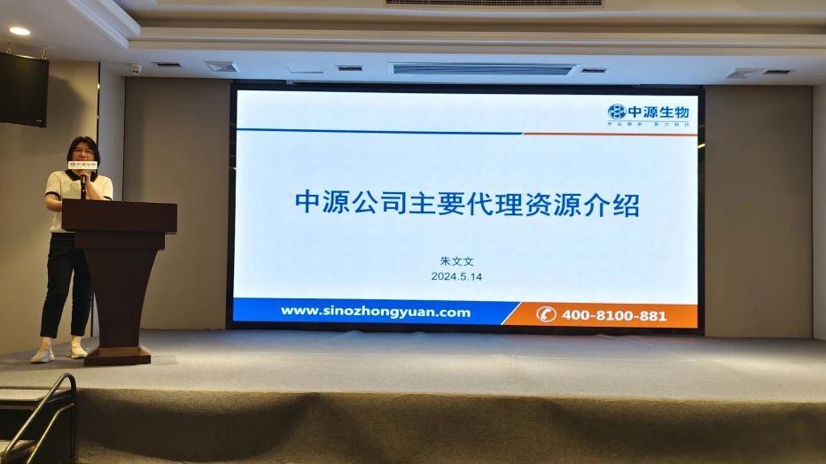 微信图片_20240523151035.jpg