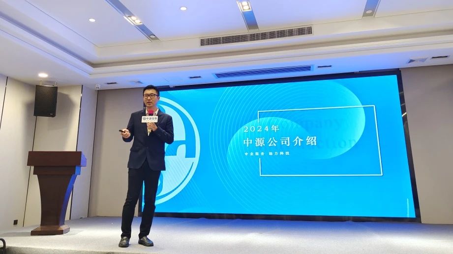 微信图片_20240523151011.jpg
