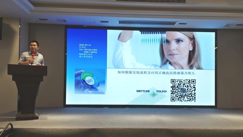 微信图片_20240523151029.jpg
