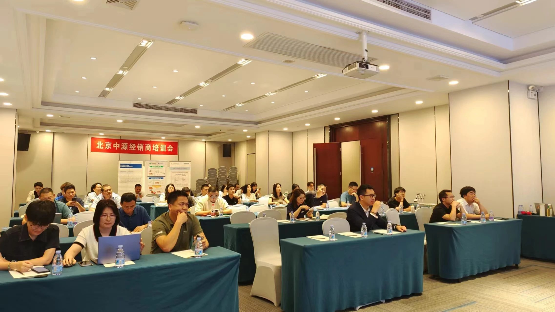 微信图片_20240523151021.jpg