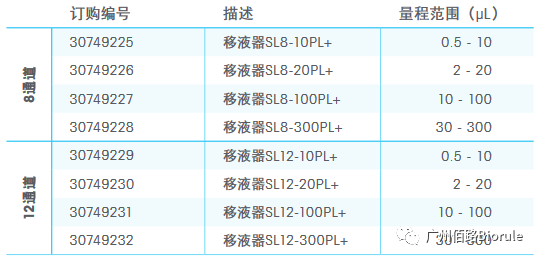 微信图片_20240617163843.png