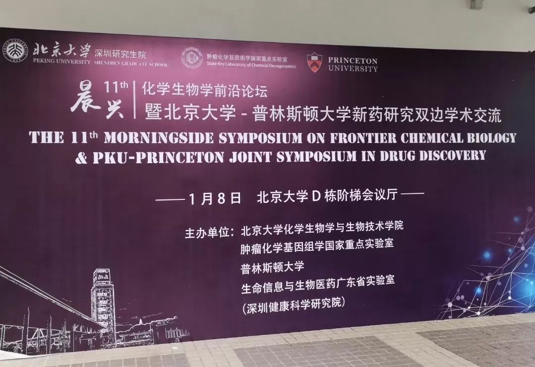 微信图片_20240619165931.jpg