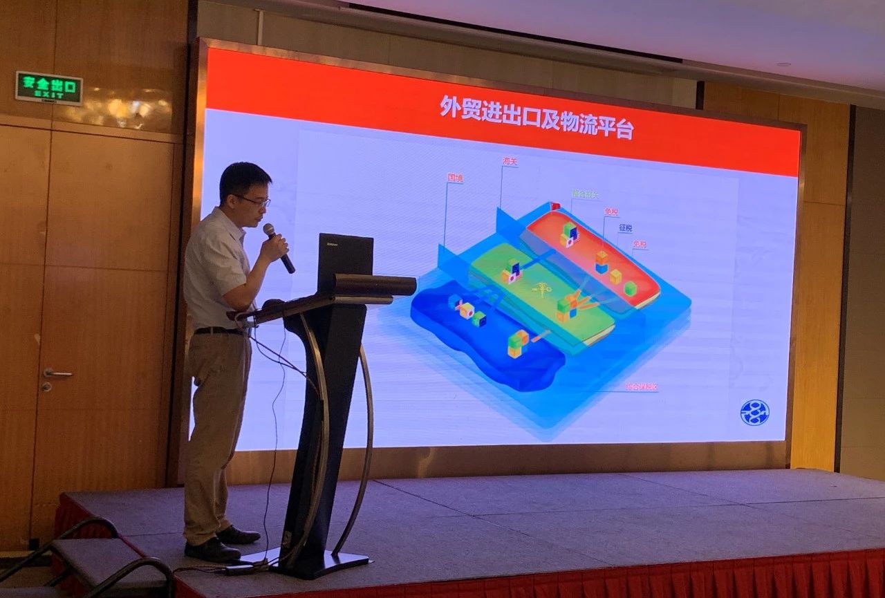 微信图片_20240619162126.jpg
