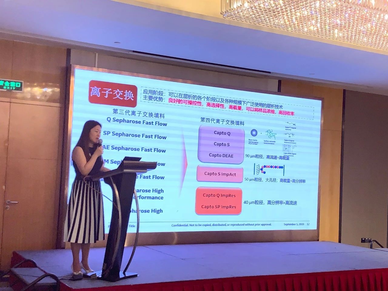 微信图片_20240619162133.jpg