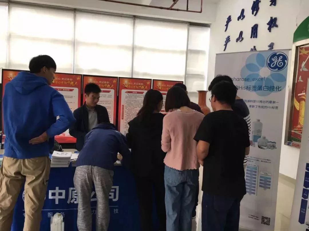 微信图片_20240621145421.jpg