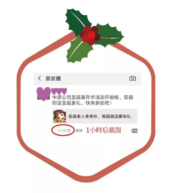 微信图片_20240624141251.jpg