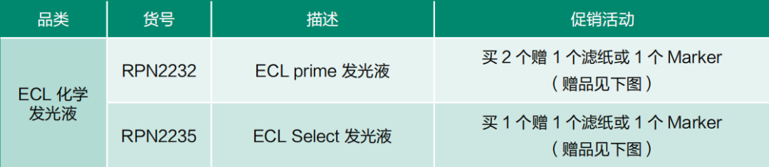 微信图片_20240624161220.png