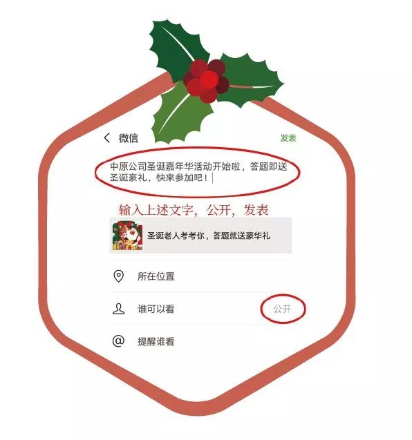 微信图片_20240624141248.jpg