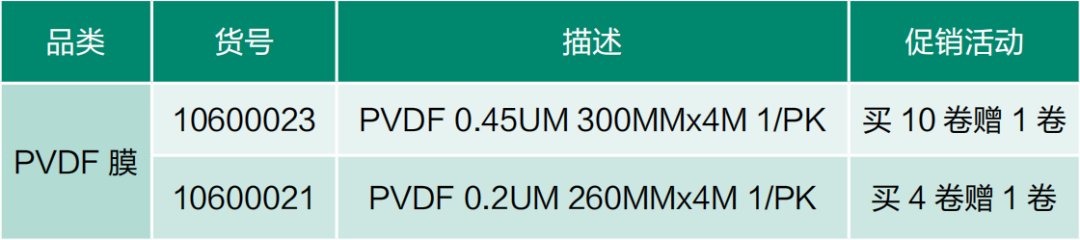 微信图片_20240624161202.png