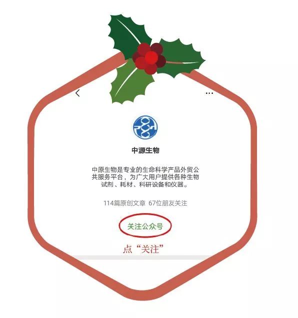 微信图片_20240624141254.jpg