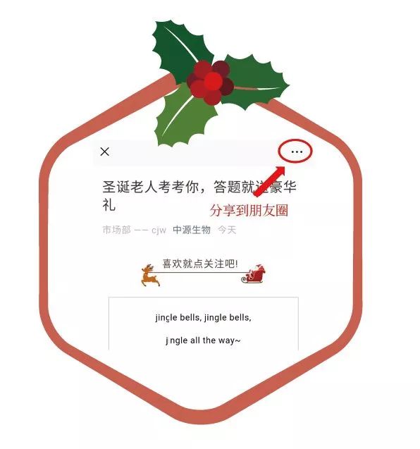 微信图片_20240624141243.jpg