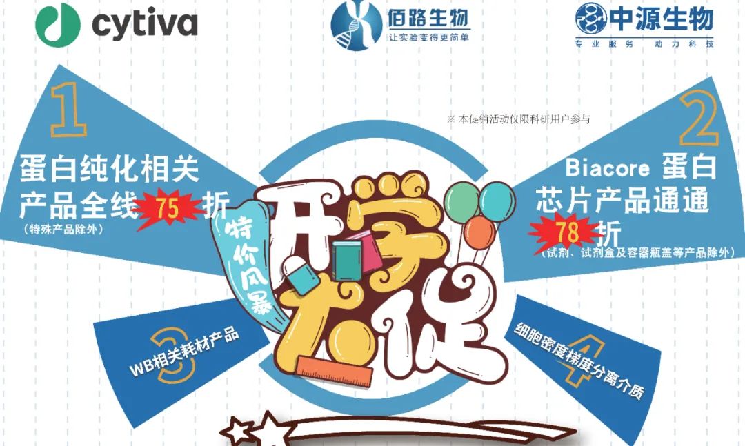 微信图片_20240625141524.jpg