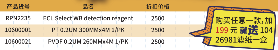 微信图片_20240625141537.png