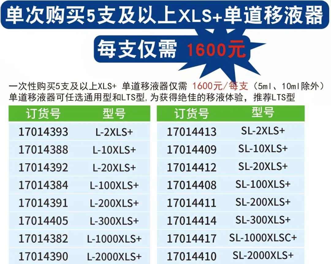 微信图片_20240625141548.jpg