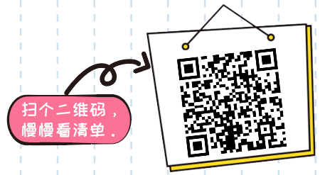 微信图片_20240627142021.png