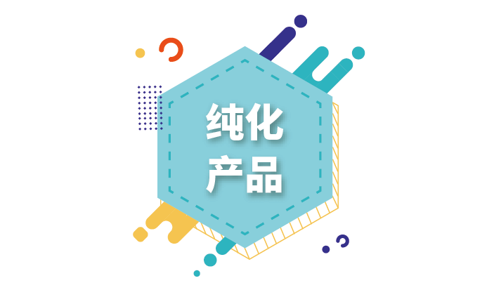 微信图片_20240627142009.png