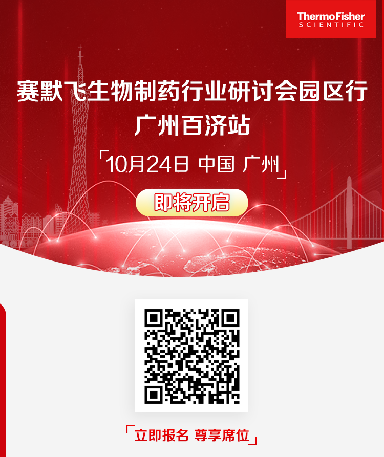 微信图片_20240627112556.png