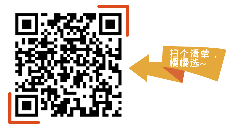 微信图片_20240627142039.png