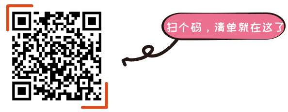 微信图片_20240627142030.png