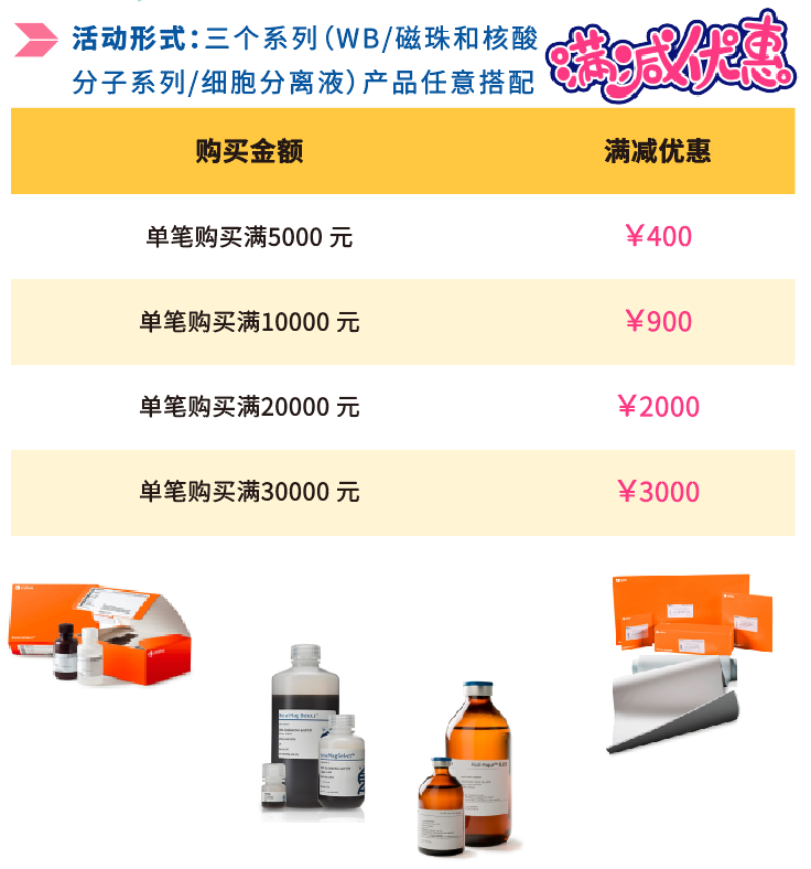 微信图片_20240627142036.png