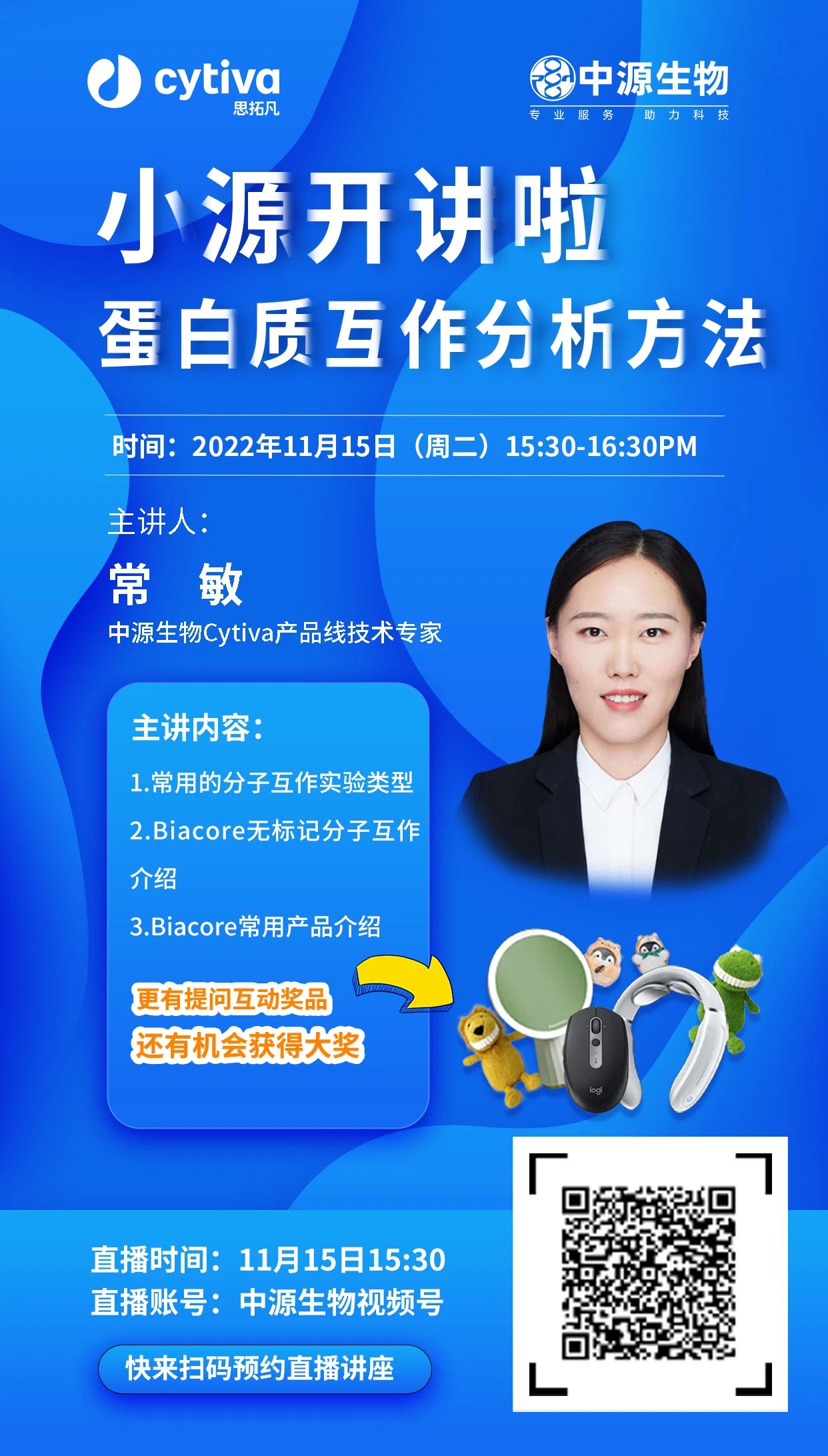 微信图片_20240627133843.jpg