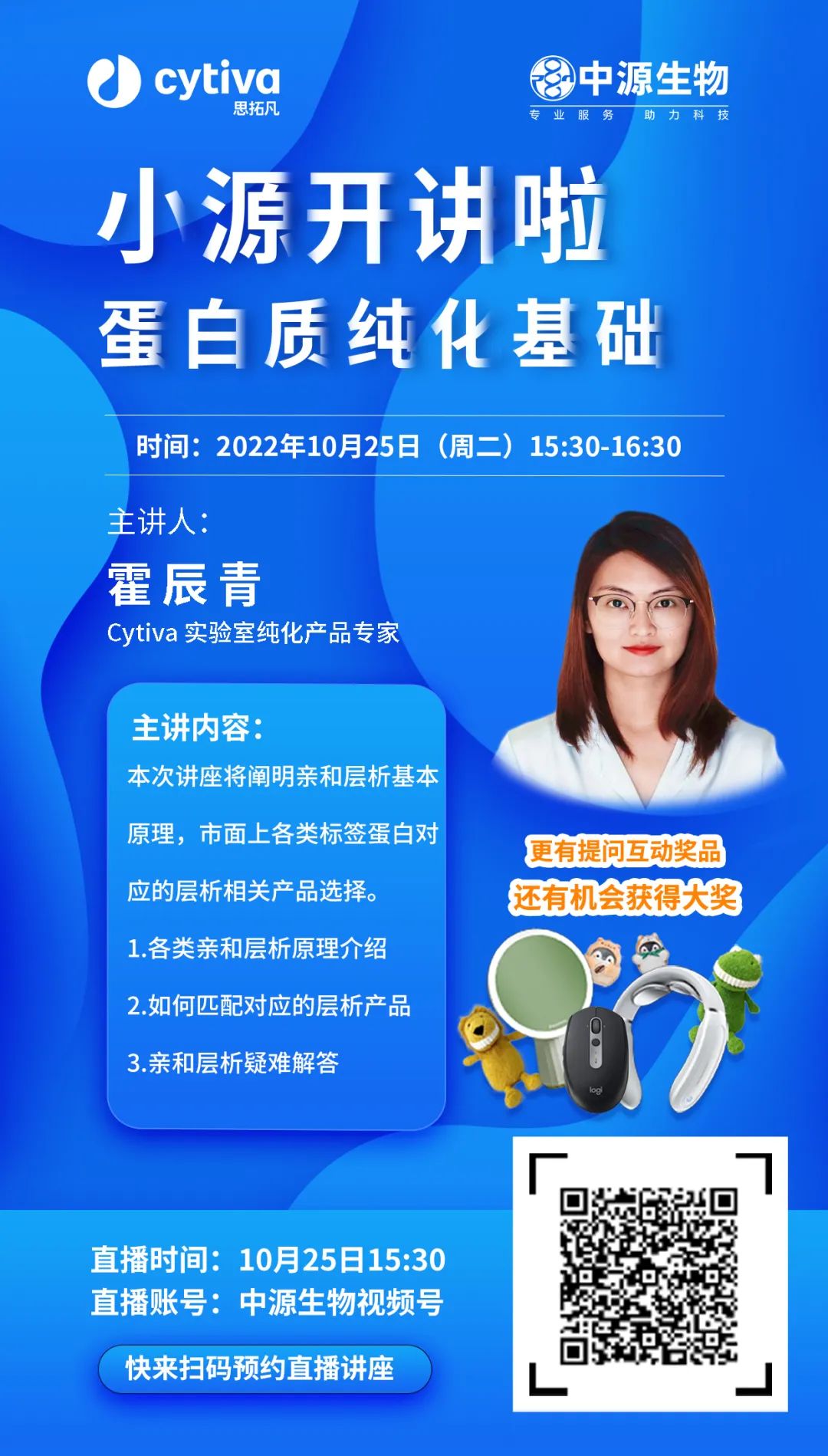 微信图片_20240627135600.jpg