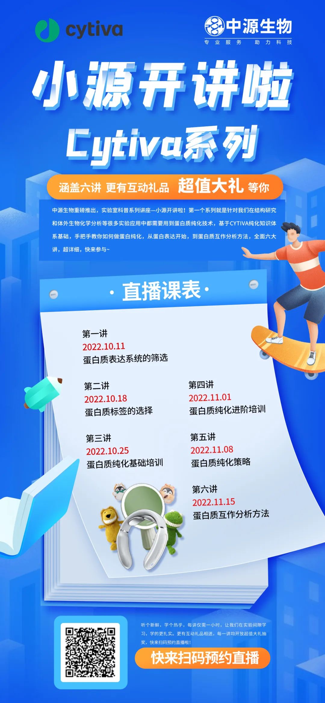 微信图片_20240627140016.jpg
