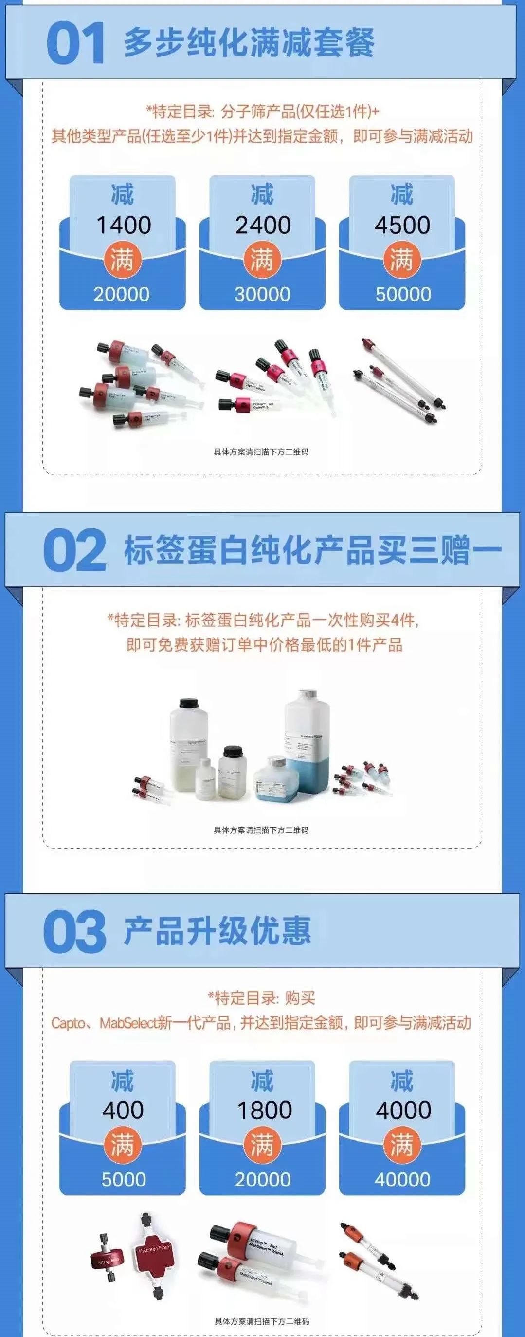 微信图片_20240627154746.jpg
