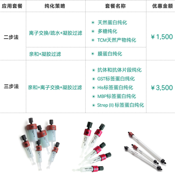 微信图片_20240701155249.png