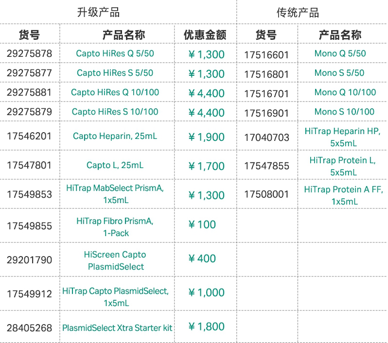 微信图片_20240701155252.png