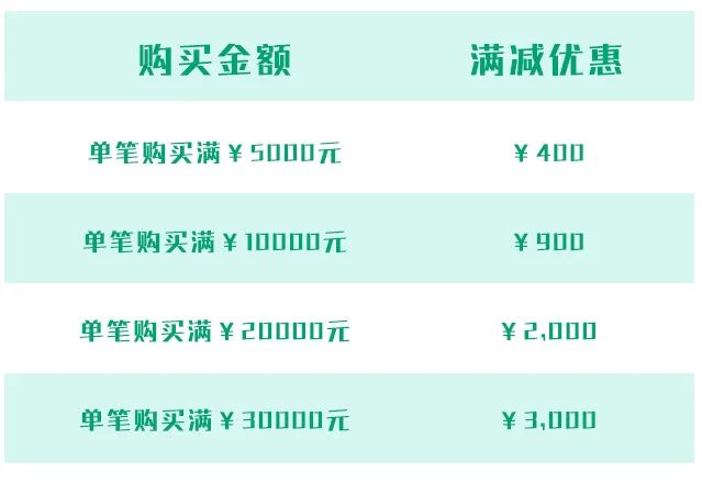 微信图片_20240701155332.jpg