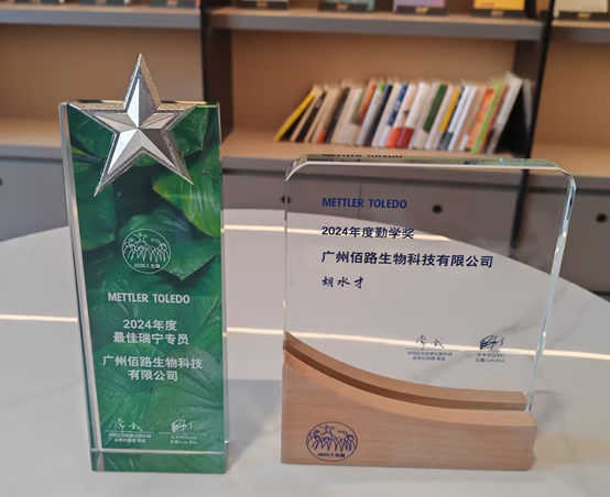 微信图片_20250401153616.png